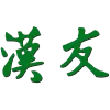 ABLE Hon Friends logo
