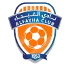 Al Feiha logo