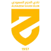 Al Hazem Rass logo