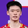 Bo Yang Chen/Yi Liu logo