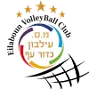 Eilabun logo