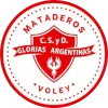 Glorias Argentinas logo