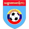 Thitsar Arman U20 logo