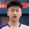 Yi Fan Lin/Yang Jia Yi logo